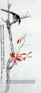 Chang Dai chien oiseau sur arbre vieux Chine oiseaux d’encre Peinture à l'huile